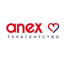 Anex Tour